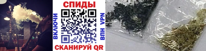 БУТИРАТ 1.4BDO Фокино