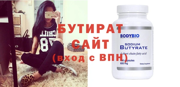 дмт Елизово
