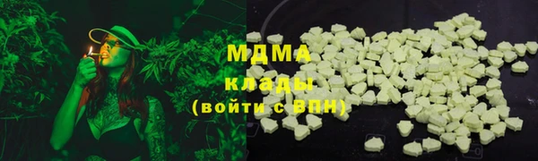 дмт Елизово