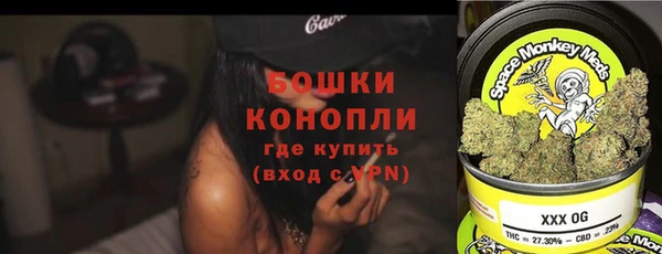 метадон Елабуга