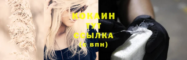 метадон Елабуга