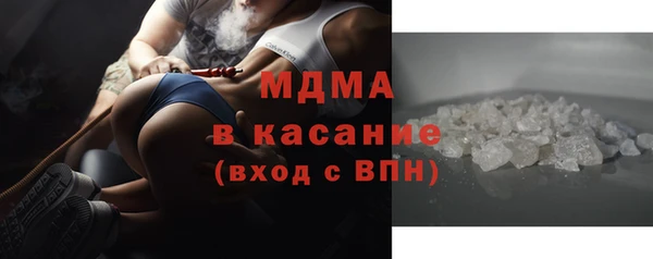 метадон Елабуга