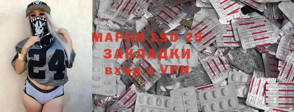 метадон Елабуга