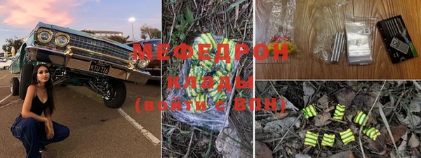 дмт Елизово