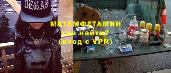 дмт Елизово