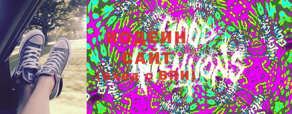 каннабис Ельня