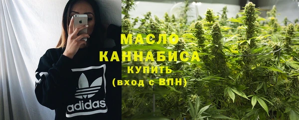 МДПВ Заволжье
