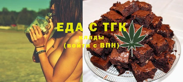 метадон Елабуга