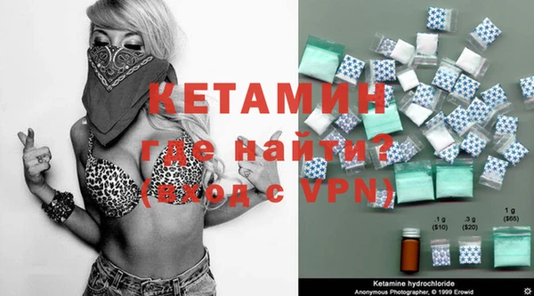 дмт Елизово