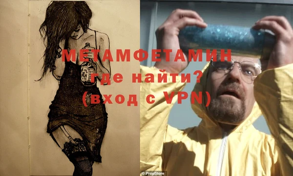 МДПВ Заволжье