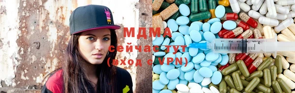 МДПВ Заволжье