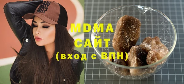 дмт Елизово
