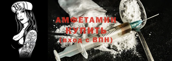 метадон Елабуга