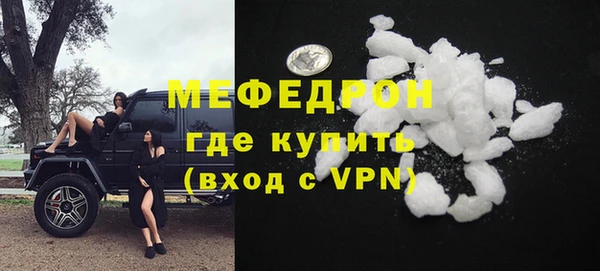 дмт Елизово
